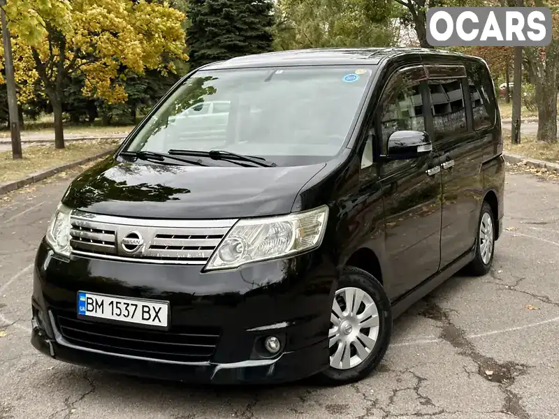 Минивэн Nissan Serena 2010 null_content л. Автомат обл. Киевская, Киев - Фото 1/21