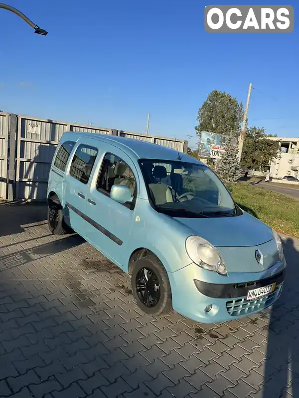 Мінівен Renault Kangoo 2010 1.6 л. Ручна / Механіка обл. Львівська, Львів - Фото 1/13