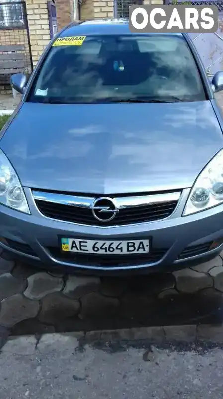 Седан Opel Vectra 2006 null_content л. Автомат обл. Дніпропетровська, Покровське - Фото 1/4
