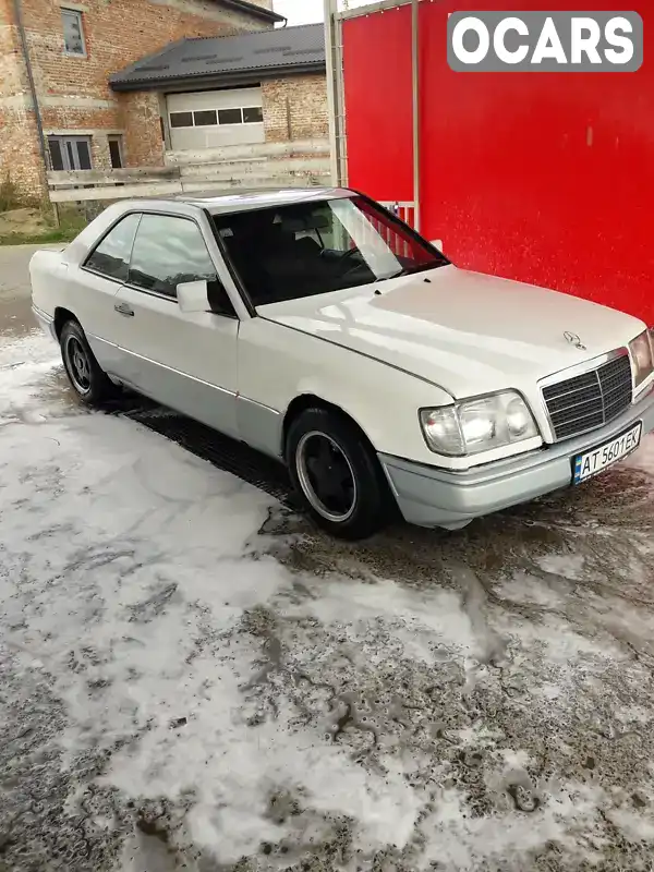 Купе Mercedes-Benz E-Class 1994 2.2 л. Ручна / Механіка обл. Івано-Франківська, Калуш - Фото 1/20