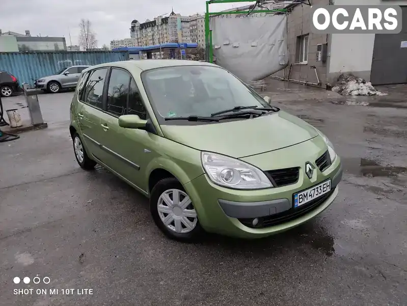 Минивэн Renault Scenic 2006 1.6 л. Ручная / Механика обл. Сумская, Сумы - Фото 1/21