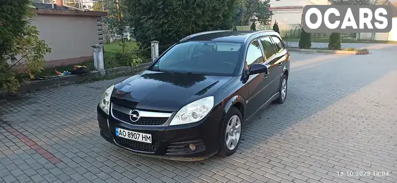 Універсал Opel Vectra 2005 2.2 л. Ручна / Механіка обл. Закарпатська, Мукачево - Фото 1/17