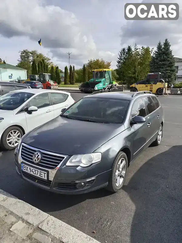 Универсал Volkswagen Passat 2009 2 л. Ручная / Механика обл. Хмельницкая, Изяслав - Фото 1/21