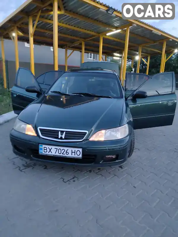 Седан Honda Accord 2000 1.85 л. Ручна / Механіка обл. Хмельницька, Хмельницький - Фото 1/11