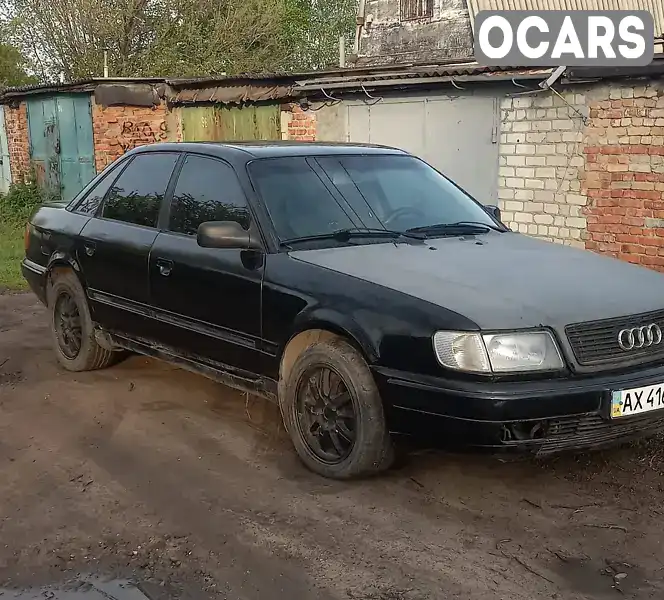 Седан Audi 100 1991 2.8 л. Ручная / Механика обл. Харьковская, Харьков - Фото 1/8