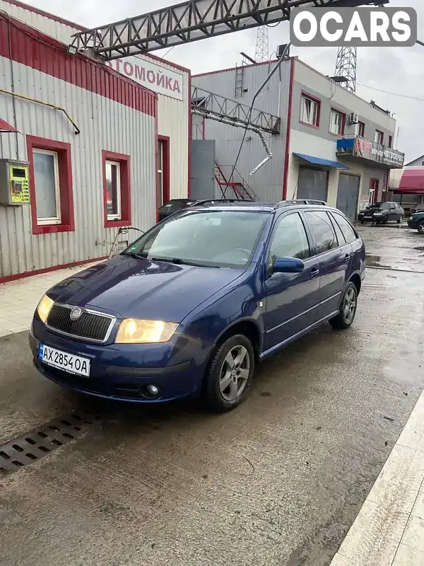 Универсал Skoda Fabia 2006 1.39 л. Ручная / Механика обл. Харьковская, Харьков - Фото 1/9