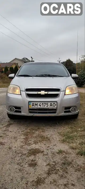 Седан Chevrolet Aveo 2007 1.5 л. Ручна / Механіка обл. Київська, Боярка - Фото 1/21