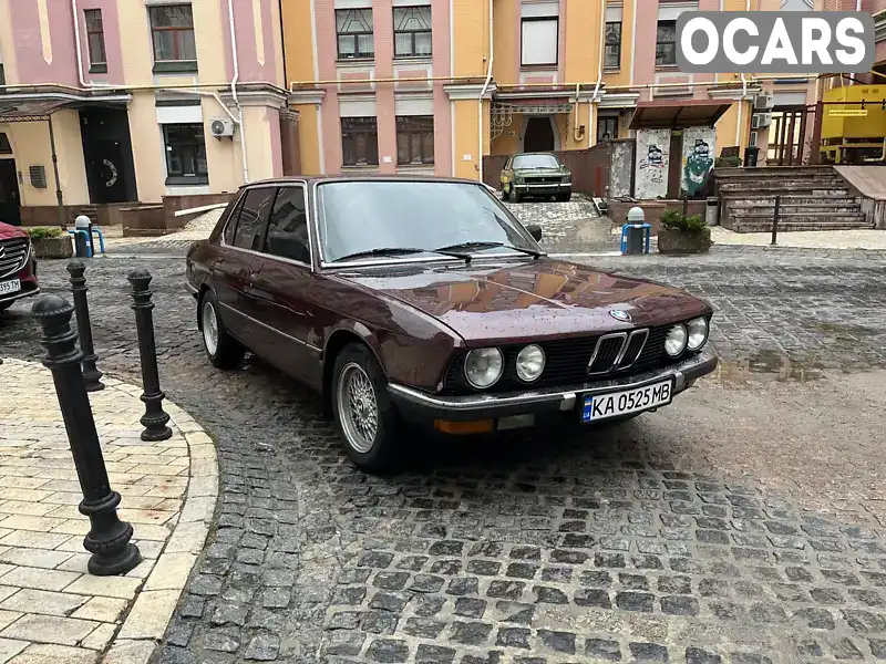 Седан BMW 5 Series 1986 2 л. обл. Київська, Київ - Фото 1/21