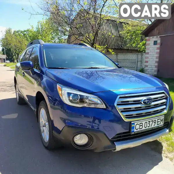 Универсал Subaru Outback 2017 2.47 л. Автомат обл. Черниговская, Чернигов - Фото 1/21