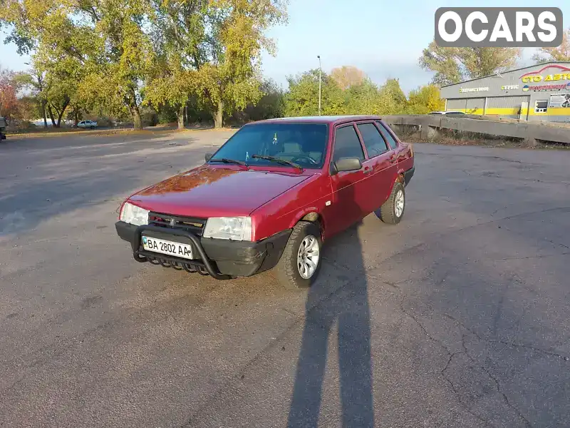 Седан ВАЗ / Lada 21099 1993 1.5 л. Ручна / Механіка обл. Кіровоградська, Світловодськ - Фото 1/18