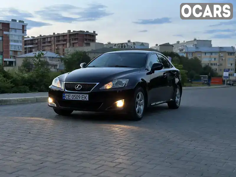 Седан Lexus IS 2006 2.23 л. Ручна / Механіка обл. Чернівецька, Чернівці - Фото 1/14