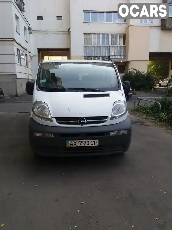 Мінівен Opel Vivaro 2006 1.87 л. Ручна / Механіка обл. Харківська, Харків - Фото 1/7