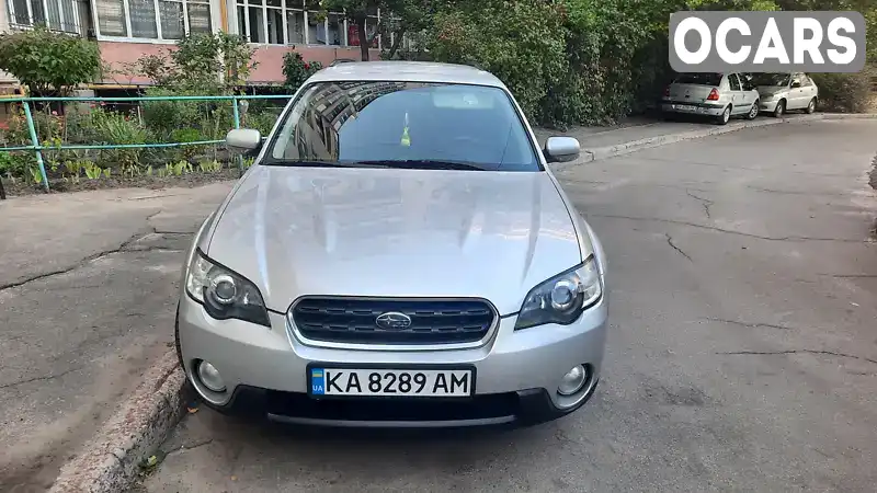 Універсал Subaru Legacy Outback 2006 2.5 л. Автомат обл. Київська, Київ - Фото 1/15