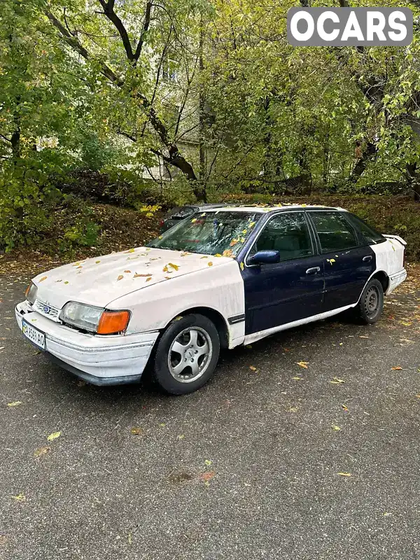 Лифтбек Ford Scorpio 1989 2 л. Ручная / Механика обл. Киевская, Киев - Фото 1/17