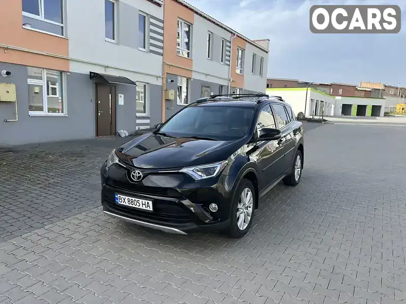 Позашляховик / Кросовер Toyota RAV4 2013 2.5 л. Автомат обл. Хмельницька, Хмельницький - Фото 1/21