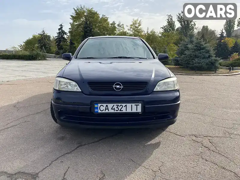 Седан Opel Astra 2002 1.39 л. Ручна / Механіка обл. Черкаська, Черкаси - Фото 1/21