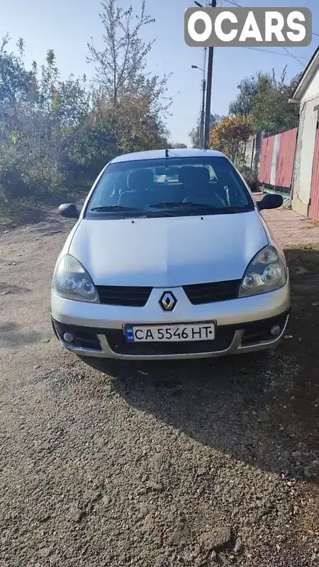 Седан Renault Clio 2006 1.4 л. Ручная / Механика обл. Черкасская, Смела - Фото 1/10