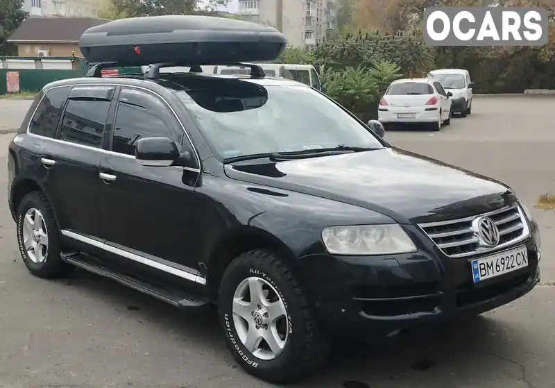 Внедорожник / Кроссовер Volkswagen Touareg 2004 2.46 л. Ручная / Механика обл. Сумская, Ахтырка - Фото 1/18