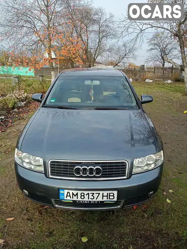 Универсал Audi A4 2003 2 л. Ручная / Механика обл. Житомирская, Житомир - Фото 1/19