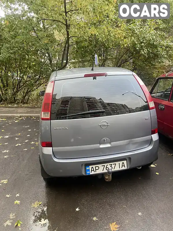 Микровэн Opel Meriva 2005 1.6 л. Ручная / Механика обл. Винницкая, Жмеринка - Фото 1/21