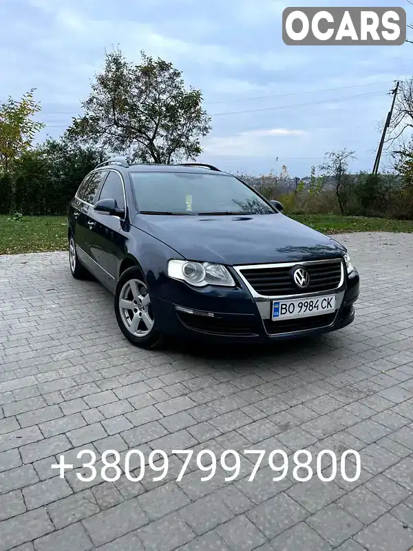 Универсал Volkswagen Passat 2007 1.97 л. Ручная / Механика обл. Тернопольская, Бучач - Фото 1/21