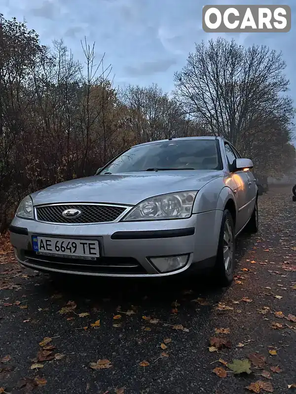 Лифтбек Ford Mondeo 2004 2 л. Ручная / Механика обл. Харьковская, Лозовая - Фото 1/14