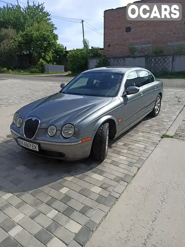 Седан Jaguar S-Type 2006 2.72 л. Автомат обл. Хмельницкая, Летичев - Фото 1/21