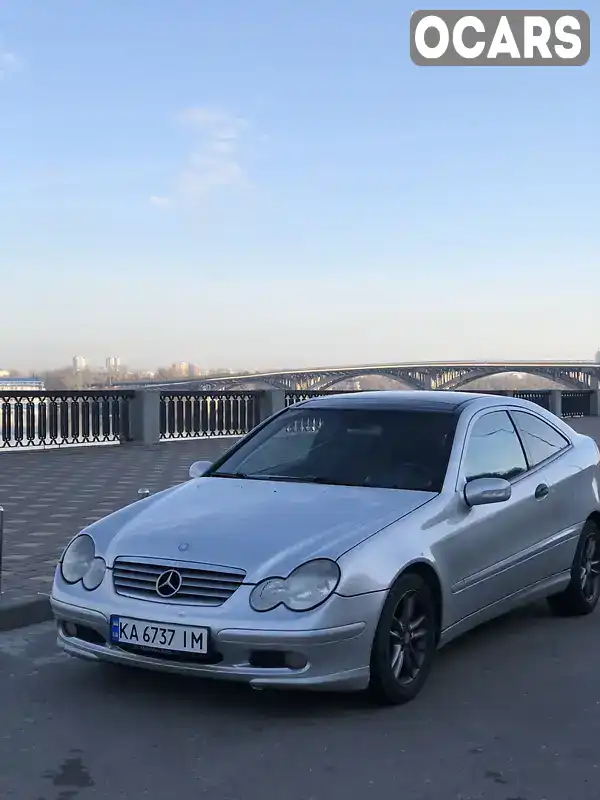 Купе Mercedes-Benz C-Class 2002 2 л. Автомат обл. Киевская, Киев - Фото 1/12