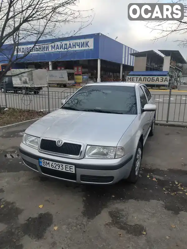 Ліфтбек Skoda Octavia 2008 1.6 л. Ручна / Механіка обл. Сумська, Суми - Фото 1/18