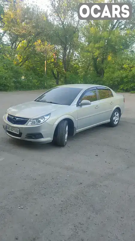 Седан Opel Vectra 2007 1.8 л. Ручна / Механіка обл. Дніпропетровська, Павлоград - Фото 1/16