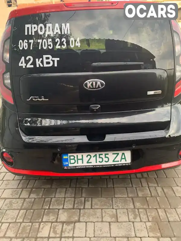 Позашляховик / Кросовер Kia Soul 2015 null_content л. Автомат обл. Одеська, Одеса - Фото 1/20