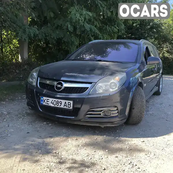 Універсал Opel Vectra 2007 3 л. Автомат обл. Дніпропетровська, Дніпро (Дніпропетровськ) - Фото 1/14