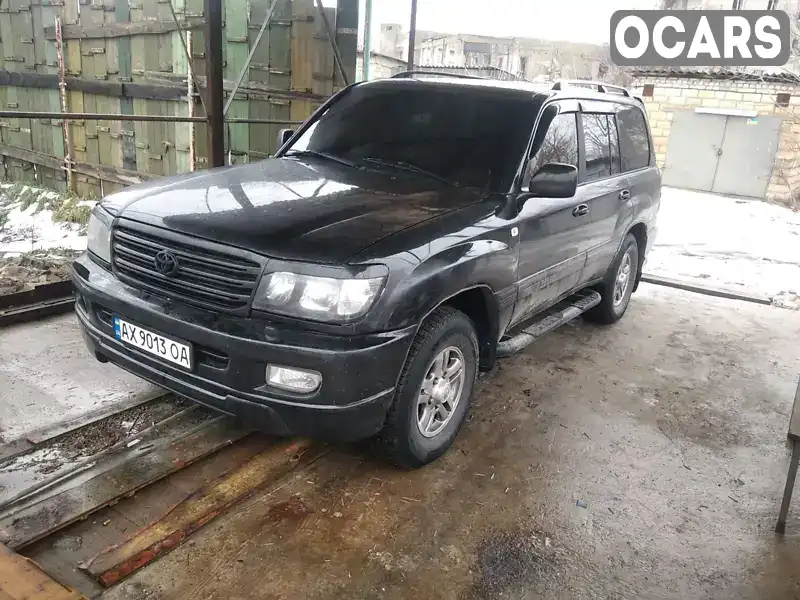 Внедорожник / Кроссовер Toyota Land Cruiser 1999 4.66 л. Автомат обл. Харьковская, Харьков - Фото 1/21