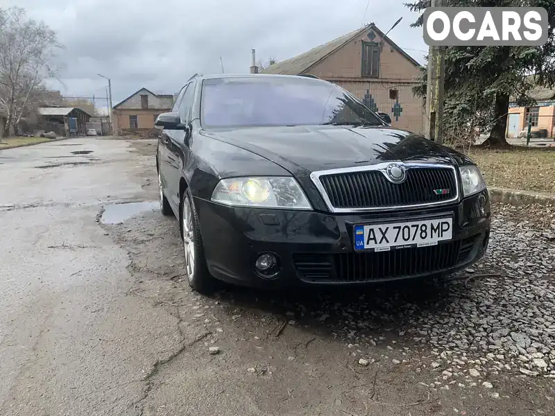 Універсал Skoda Octavia 2005 2.01 л. Ручна / Механіка обл. Харківська, Харків - Фото 1/21