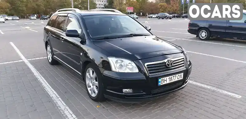 Универсал Toyota Avensis 2003 2 л. Автомат обл. Одесская, Одесса - Фото 1/16