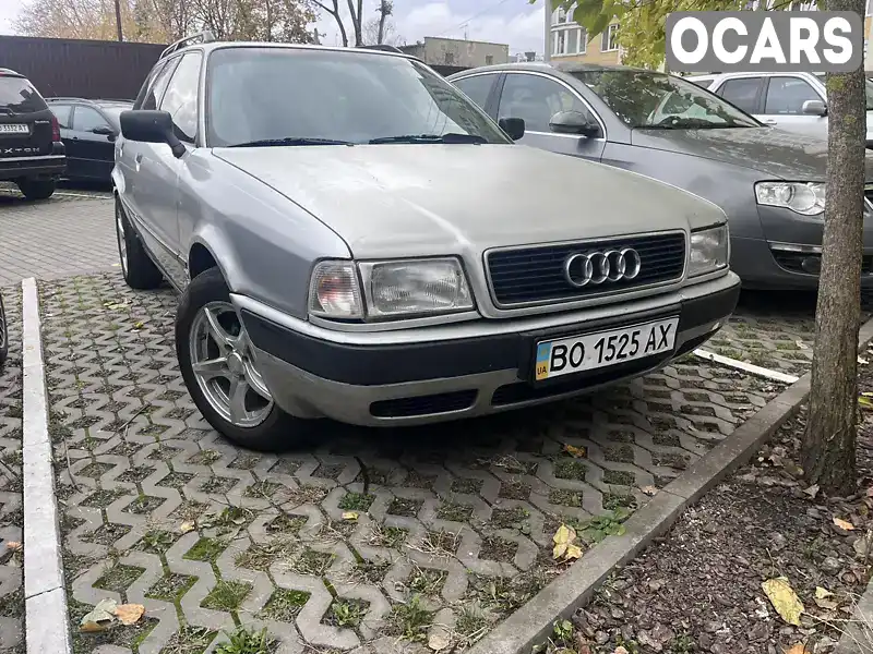 Універсал Audi 80 1993 2 л. Ручна / Механіка обл. Тернопільська, Тернопіль - Фото 1/7