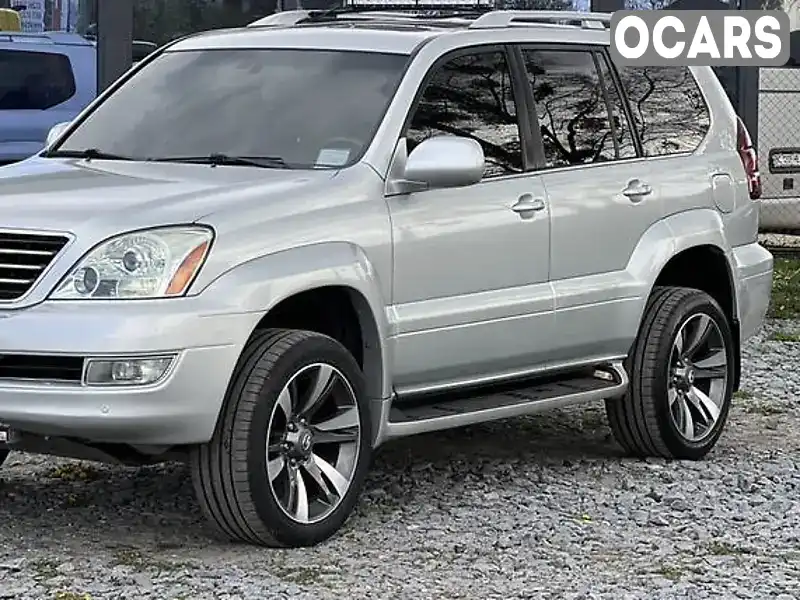 Позашляховик / Кросовер Lexus GX 2008 4.7 л. Автомат обл. Київська, Київ - Фото 1/21