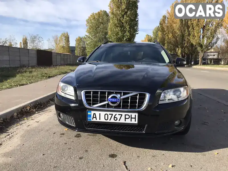 Универсал Volvo V70 2009 2.4 л. Ручная / Механика обл. Киевская, Бровары - Фото 1/21