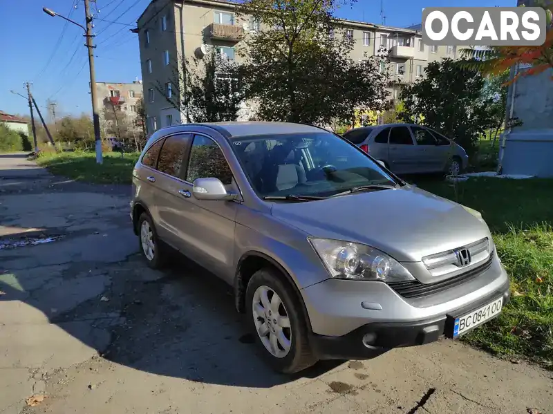 Внедорожник / Кроссовер Honda CR-V 2007 2 л. Ручная / Механика обл. Львовская, Борислав - Фото 1/9