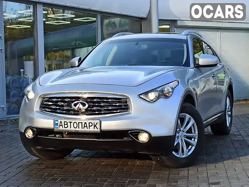 Внедорожник / Кроссовер Infiniti QX70 2015 3.7 л. Автомат обл. Днепропетровская, Днепр (Днепропетровск) - Фото 1/21