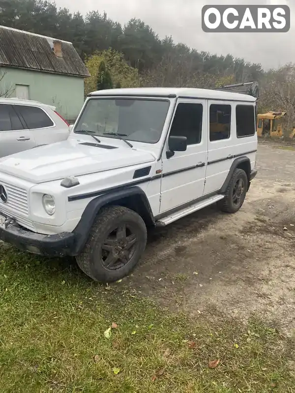 Позашляховик / Кросовер Mercedes-Benz G-Class 1993 null_content л. Ручна / Механіка обл. Рівненська, Рівне - Фото 1/12