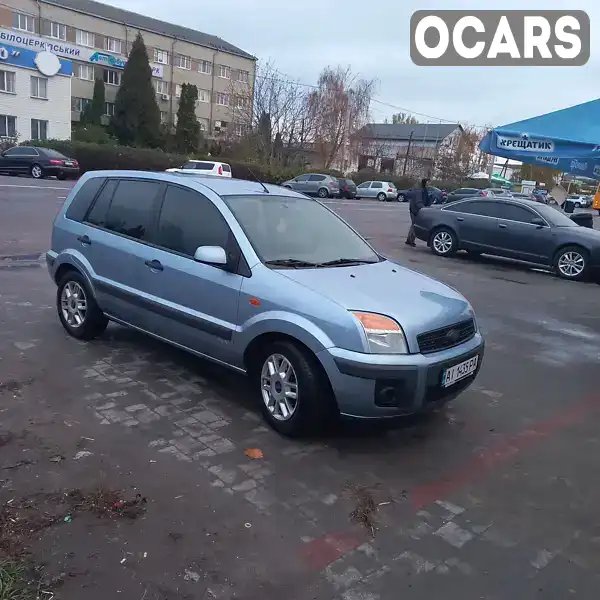 Хэтчбек Ford Fusion 2007 1.4 л. Робот обл. Киевская, Белая Церковь - Фото 1/10