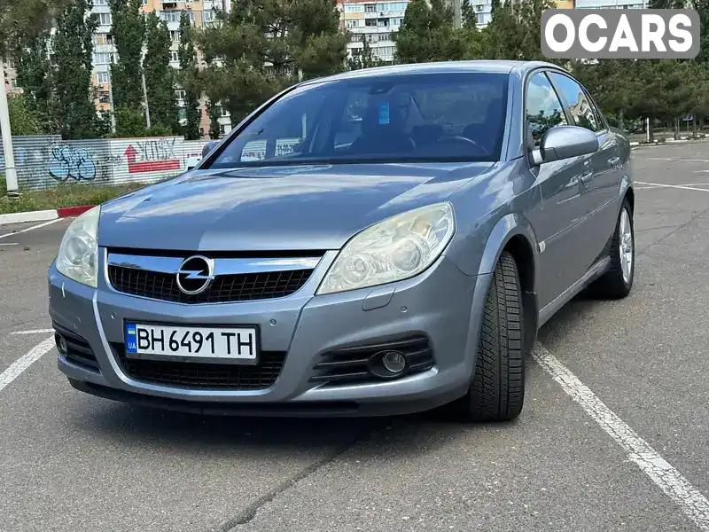 Седан Opel Vectra 2006 2.2 л. Ручна / Механіка обл. Миколаївська, Миколаїв - Фото 1/17