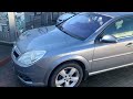 Седан Opel Vectra 2006 2.2 л. Ручна / Механіка обл. Миколаївська, Миколаїв - Фото 1/17