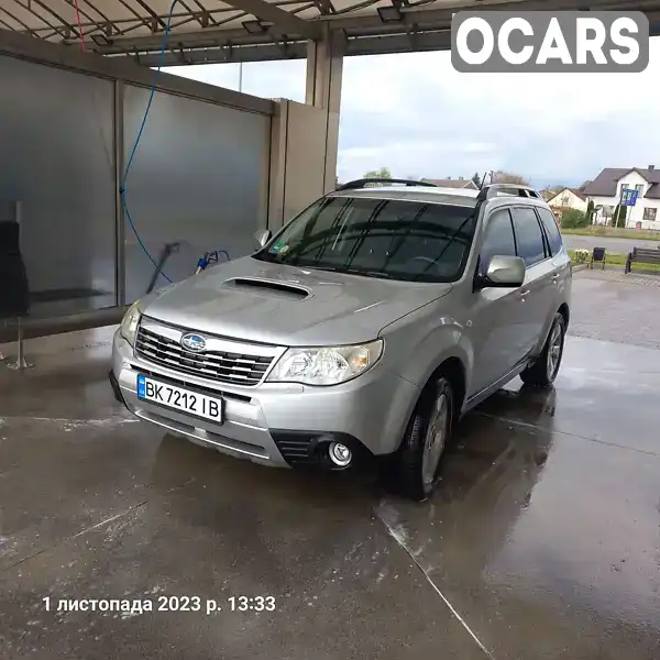 Позашляховик / Кросовер Subaru Forester 2009 2 л. Ручна / Механіка обл. Львівська, Львів - Фото 1/20