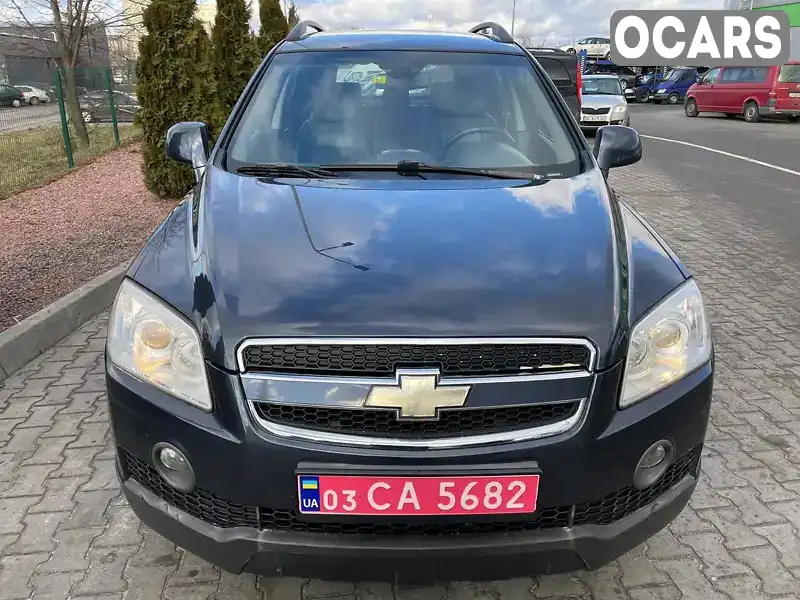 Внедорожник / Кроссовер Chevrolet Captiva 2006 2 л. Автомат обл. Волынская, Ковель - Фото 1/12