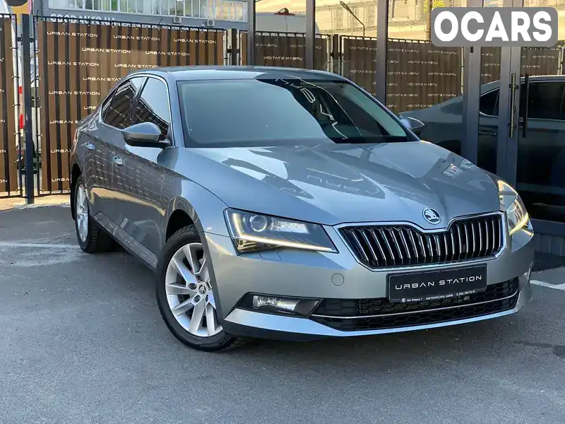 Лифтбек Skoda Superb 2016 2 л. Автомат обл. Киевская, Киев - Фото 1/21