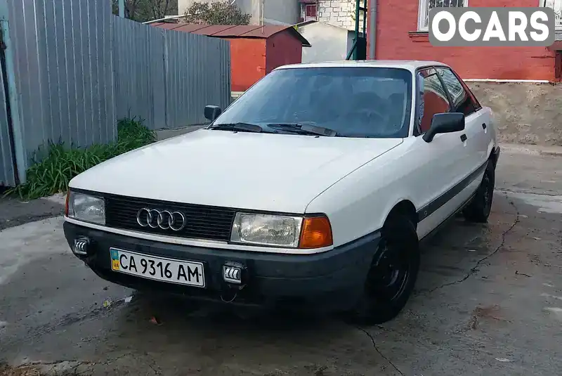 Седан Audi 80 1991 1.8 л. Ручна / Механіка обл. Черкаська, Умань - Фото 1/8