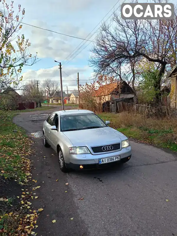 Седан Audi A6 1999 2.5 л. Автомат обл. Донецкая, Селидово - Фото 1/11