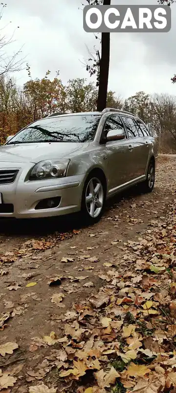 Универсал Toyota Avensis 2006 null_content л. Ручная / Механика обл. Хмельницкая, Хмельницкий - Фото 1/17